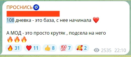Отзыв участника — метод одного дыхания (карточка 2)